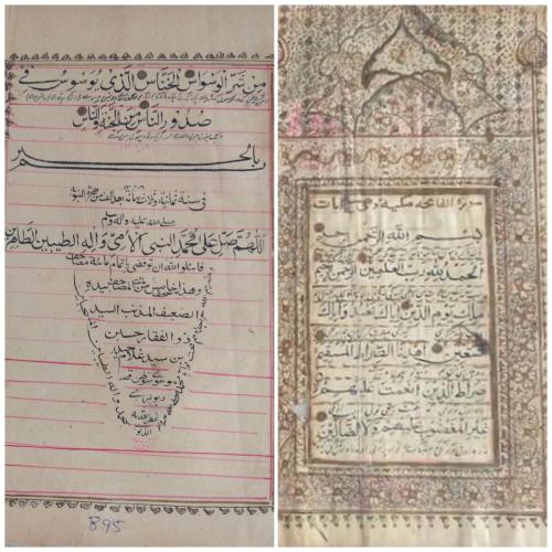 105-Hand-written-Quran-by-Syed-Zulfiqar-Hussain-Kazmi-K-31