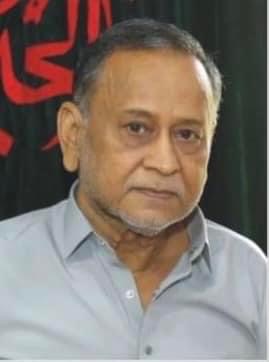 339-Syed-Ali-Abbas-Kazmi-K-104